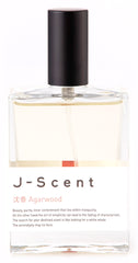 Agarwood - J-Scent - Bloom Perfumery