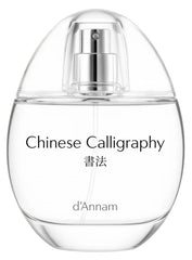 Chinese Calligraphy | 書法 - d'Annam - Bloom Perfumery