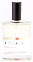 Hanamachi (Geisha Districts) - J-Scent - Bloom Perfumery