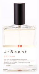 恋雨 Koiame (It's Raining Love) - J-Scent - Bloom Perfumery