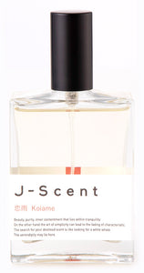 恋雨 Koiame (It's Raining Love) - J-Scent - Bloom Perfumery