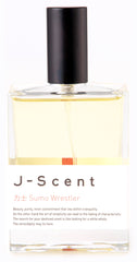 Sumo Wrestler - J-Scent - Bloom Perfumery