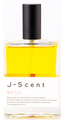 Yuzu - J-Scent - Bloom Perfumery
