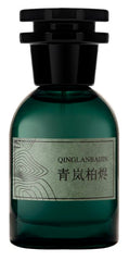 Misty Cypress Ash 青岚柏烬 - Zhiwuzhi 挚物志 - Bloom Perfumery