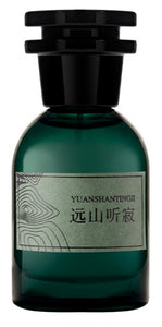Distant Hills in Silence 远山听寂 - Zhiwuzhi 挚物志 - Bloom Perfumery